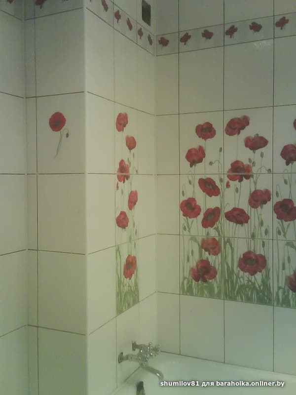 7a40f863f146ccc561e6e6b1aa041395.jpeg