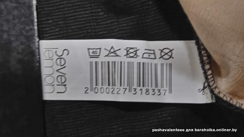 0224d9dd376b79c6b1063878c398891b.jpeg