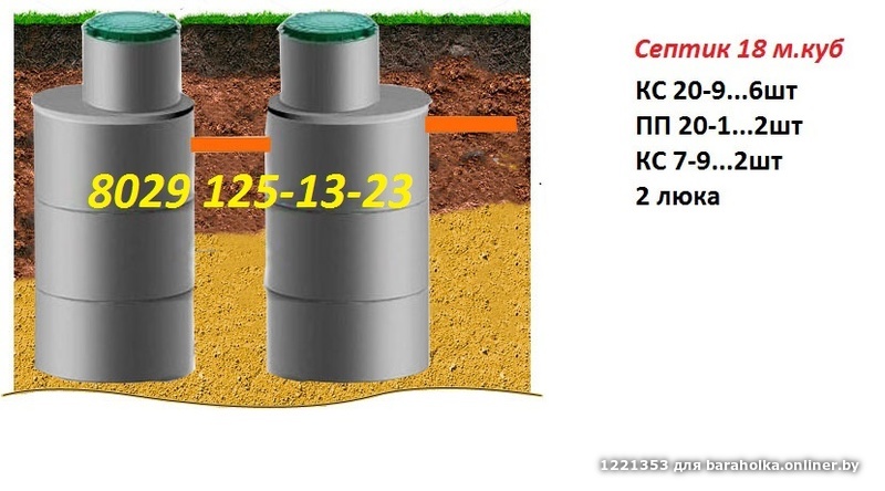 499fcc9402962c263cde57ebd8abcb45.jpeg
