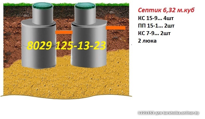 511911a58216639cdf94cddca0345f76.jpeg