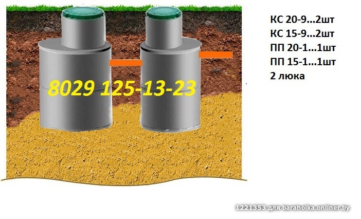 bbe4f23d7adc83f1b634384c3c882adc.jpeg