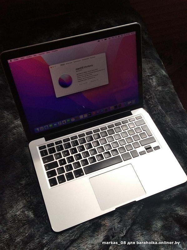 apple macbook pro 13 retina 2015 amazon