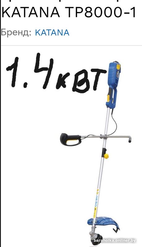 9821dc20f05a74f2c3ae1302b1465fe6.jpg