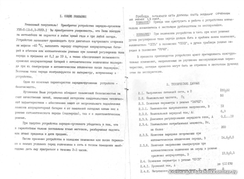 b51d2fd3a3941923e89d68dcfe147dd6.png