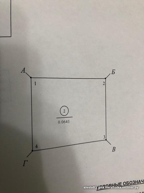 f028105600b22e4488289b6659952f87.jpeg