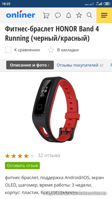 e77f9a9a3d64e00d94edcfe750196fbc.jpeg