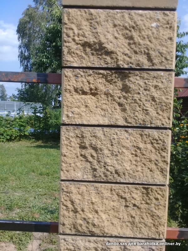 2486f5cfb97598e3d231c1a5c9a3e598.jpeg