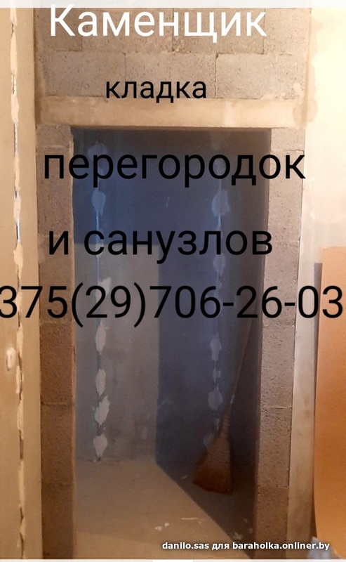 daef0f1c3f87ce55ddcb2aa532cd59ea.jpeg