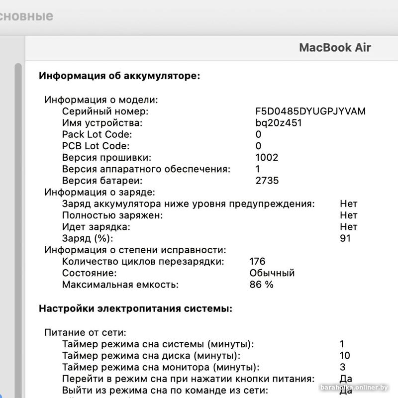 8ceed0abefc390184bf7b0bea70939be.jpg