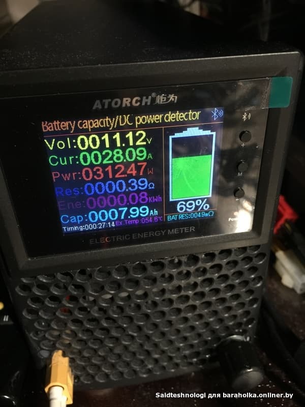 ec66760138227d99cabaae013b77f08a.jpeg