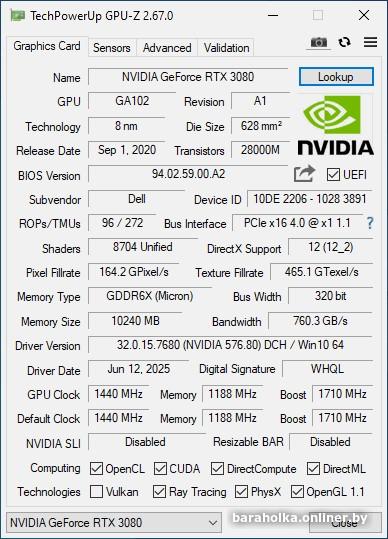 4a1b5b66d2311cc1b75f58d89af7681b.jpg