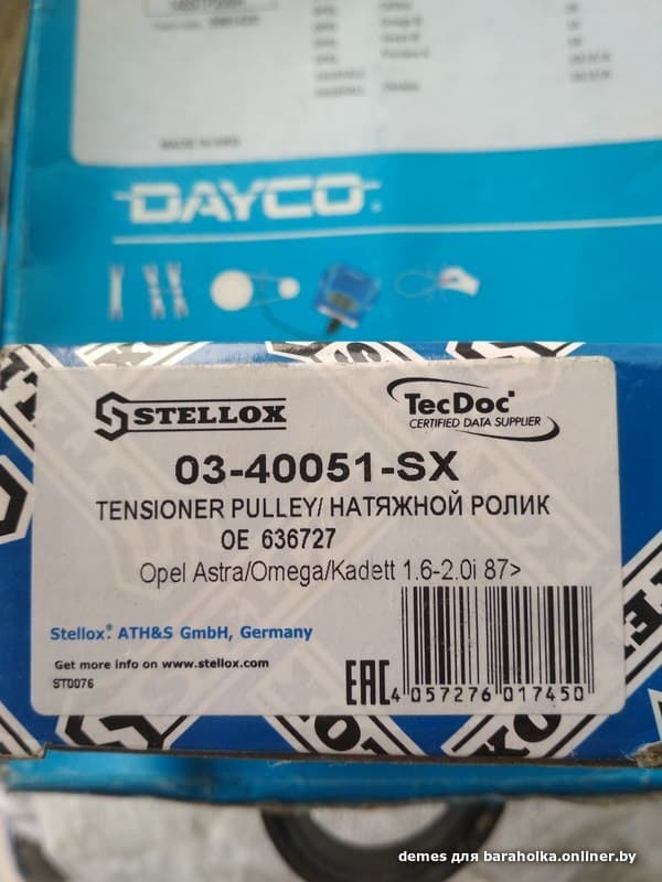 922cdfc9168019865b77fd25756556ea.jpeg