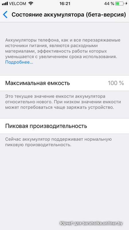 bdc6faf1f44a324309917cbd80ab4ac3.png