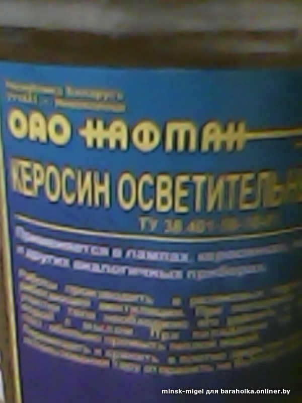 a0b34ef173bad93eb2ff8c04ce4998d1.jpeg