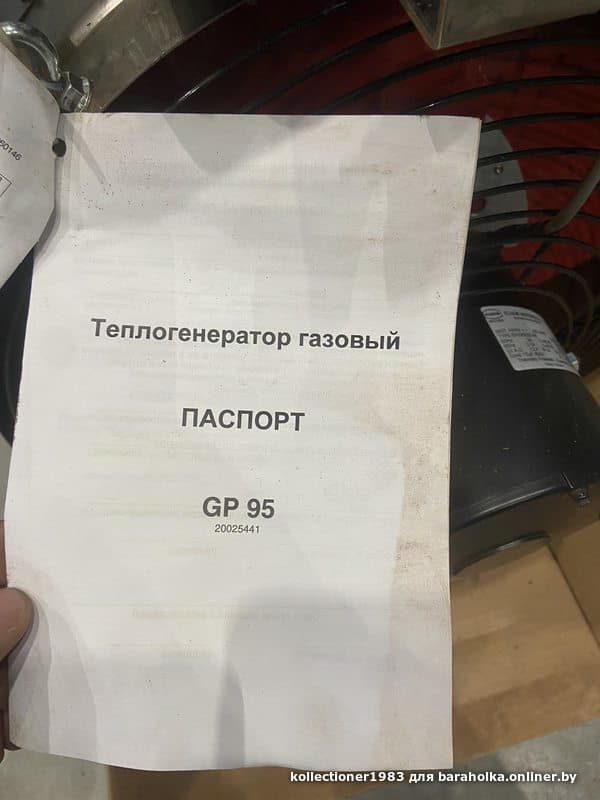 a1a59d6b1a9ed356e50286311a020bfc.jpeg