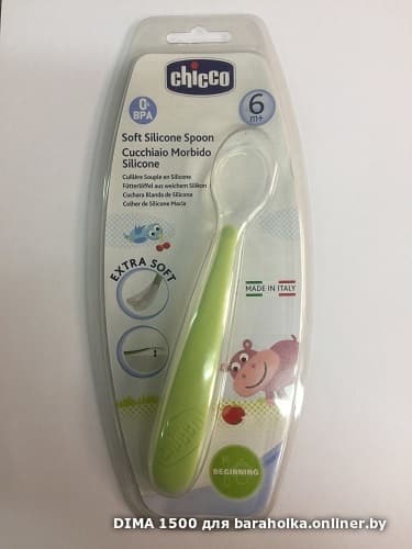 2611ecb32e2279b7d1f9d0d868f25c55.jpeg