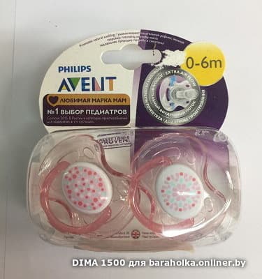 4150394e3deaeba7650a3f7aa8f8cc01.jpeg