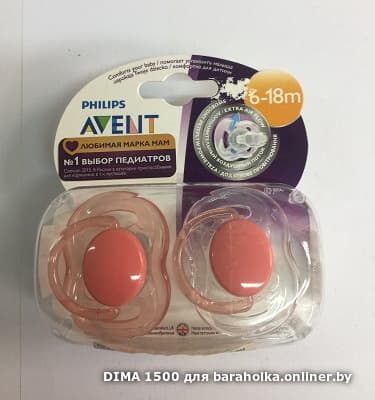 ae4be061643c88c34c8dfa0f0ded9d61.jpeg