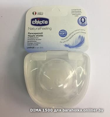 b905a2aee020d7e049de2891c822055b.jpeg