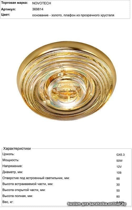 d2e5d98b3c500a776a2cc28f78206c38.jpeg