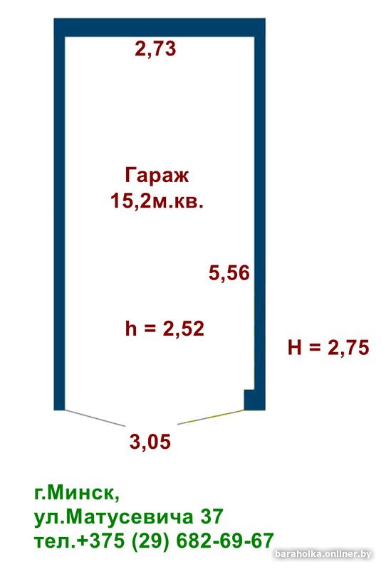 3 2 в квадратных метрах