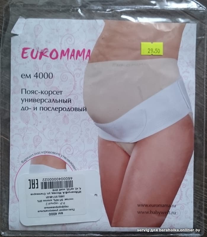 4cf614518631324566da566c68a2fd38.jpeg