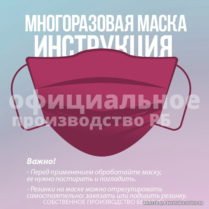 5c1738600b09cb044629f02533f7e1c0.png