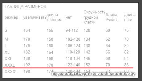 eabaac9e571bb2589bcf882951dcd518.jpeg