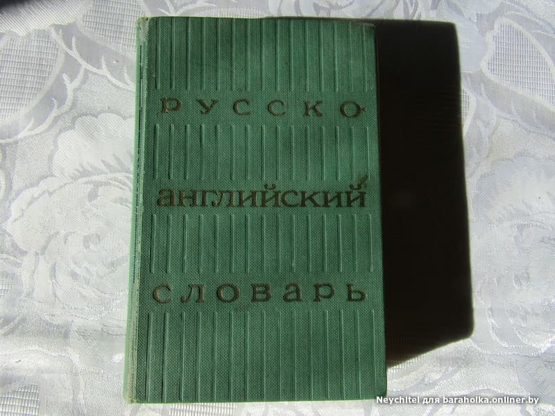 423cd2ec913c6a679de72693e12313c3.jpeg