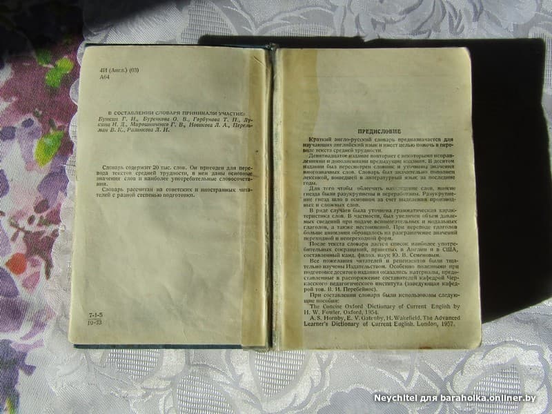 58329de67c52c5d08d488462479baa10.jpeg
