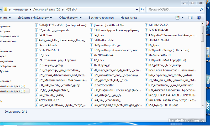7b770ea2cb46587c52cf39d68c04e407.png