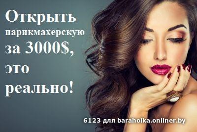 7bbe742c8e2709a774971fbd984ecdb6.jpeg