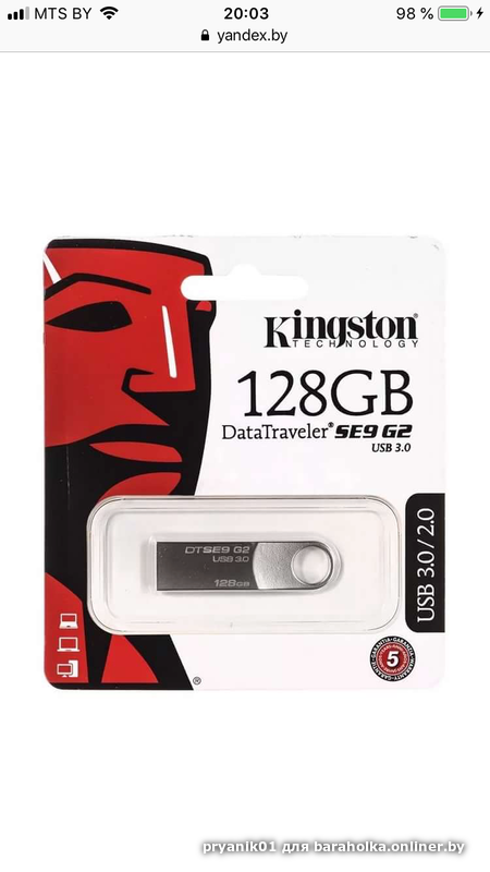 4265f106aea2a20f601def419e0e7b54.png