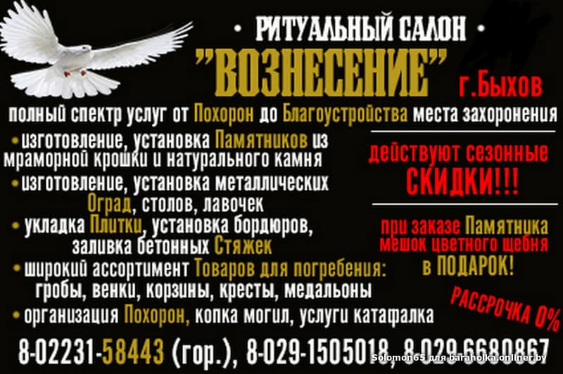 cbe1ba5c9f68972dffc530c7a5794e95.jpeg