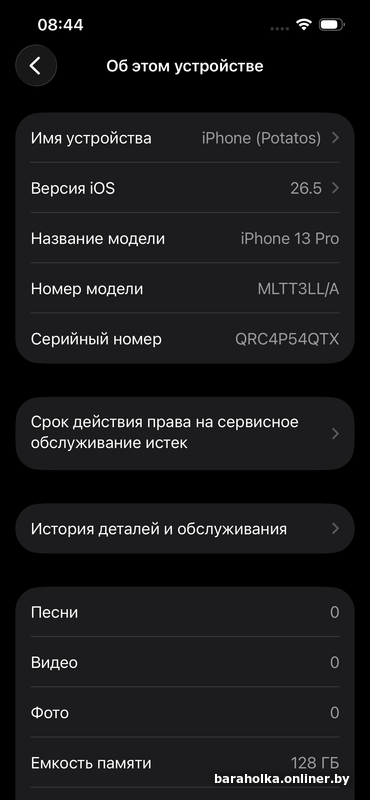 bebc1260e897453d14cd2e634fb3fb28.png