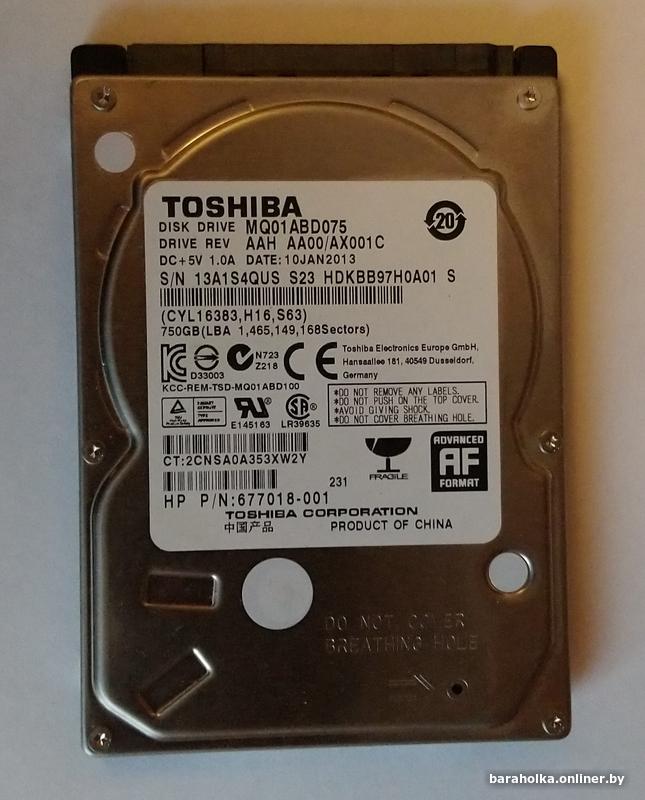 Как проверить какой жесткий диск. Как проверить жесткий диск. Как узнать какой жесткий диск на ноутбуке. Как посмотреть какой диск ssd или hdd. Как узнать на сколько жесткий диск на компьютере.