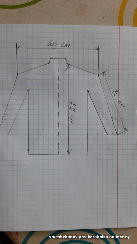 406fb49993eded1527a6764aaa33d074.jpeg