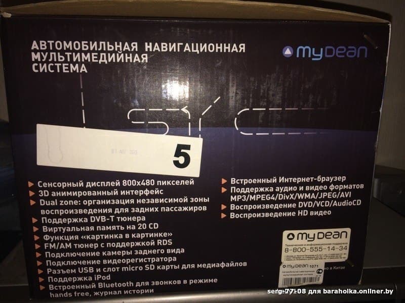 31db9feffb7889ab3460902dfa408e34.jpeg
