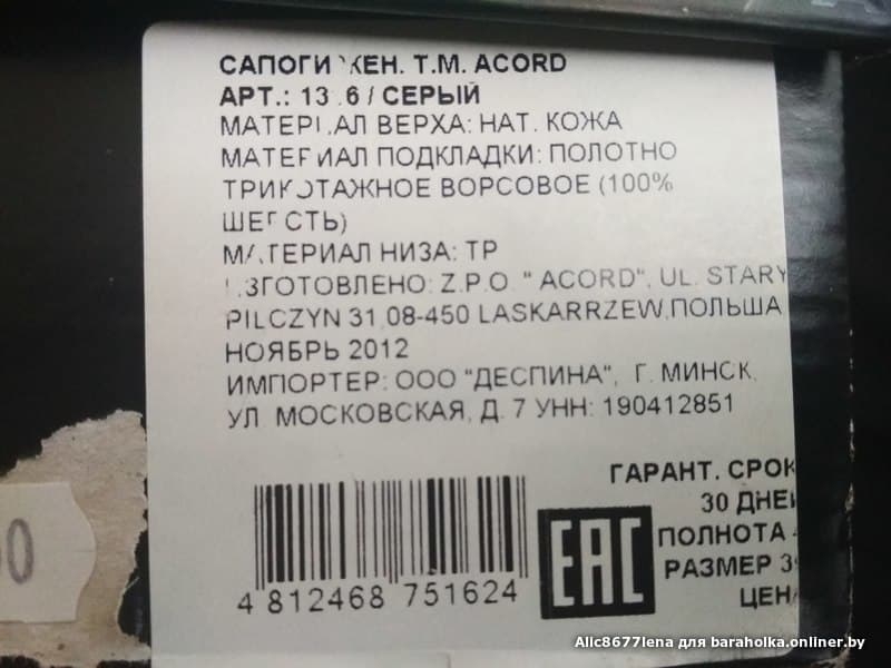 0dddcb5a267d5755e76dfc11fc8e1e5b.jpeg