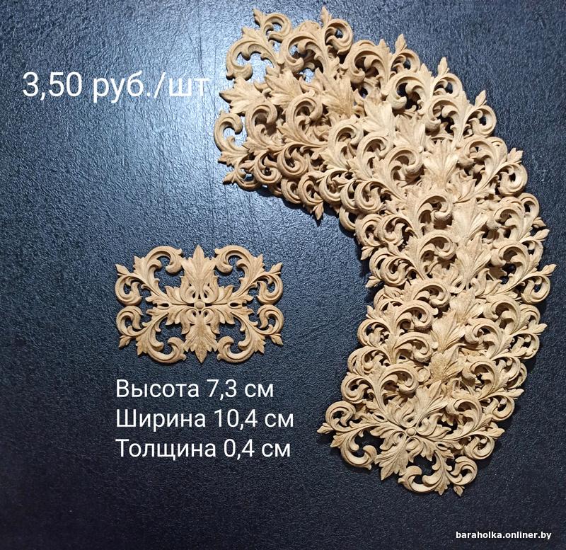 9bb415d66cd89152213931a6ab679c1c.jpg