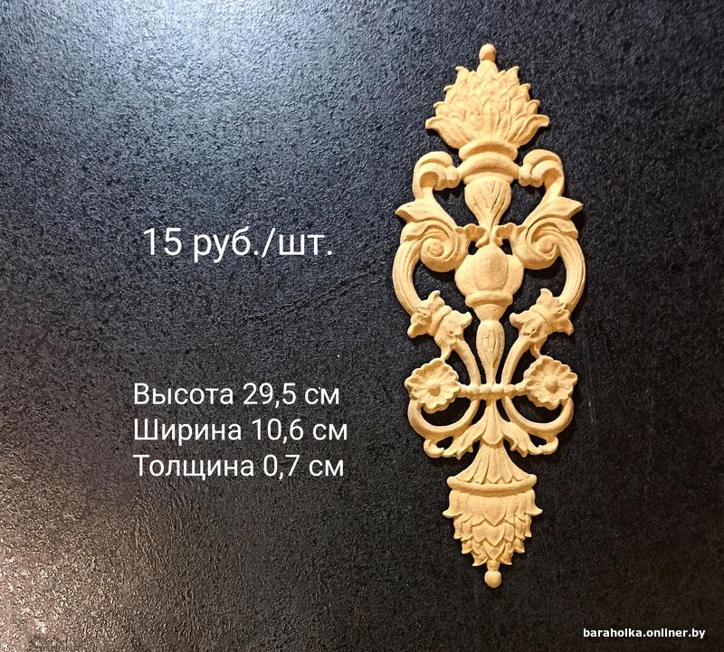 a261f31040dbbd8fd60df28ebf06c360.jpg