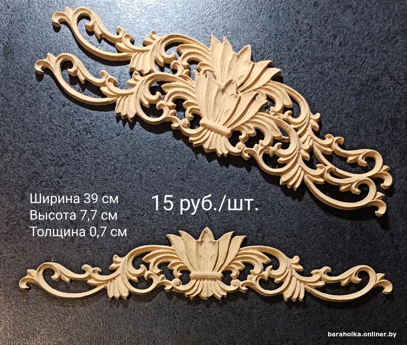 ce419a9983f6b758a64883950436743f.jpg