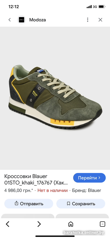 b546f4792b51dca44e66e85aea9a6d09.png