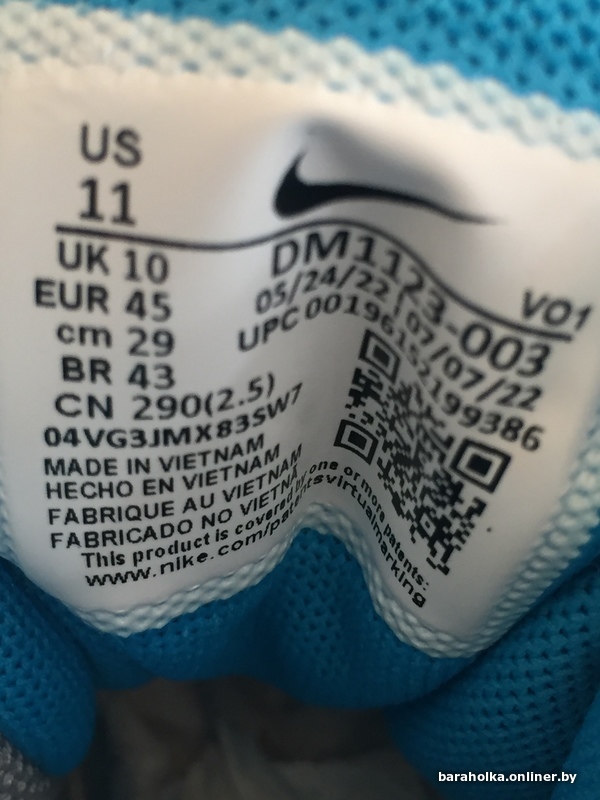 eb3daf9da12737b15c2e9b2f132fe302.jpeg