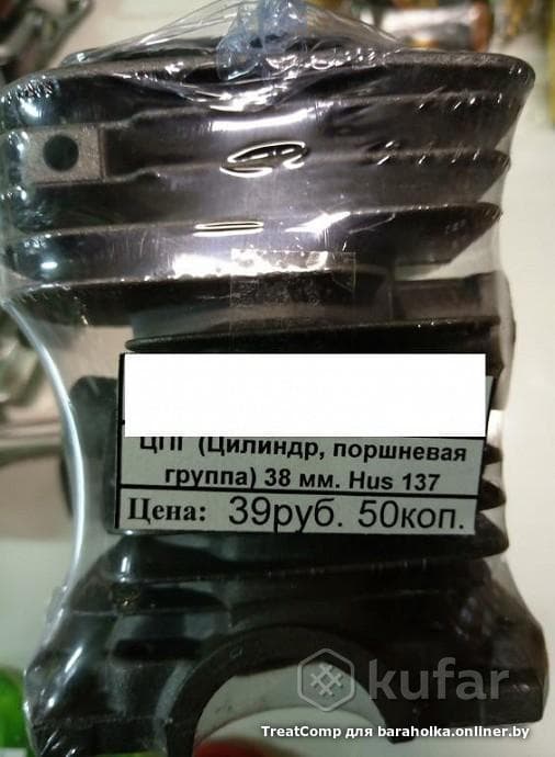 e2c4193642a4b5bc96cecb0f4ff9aa31.jpeg