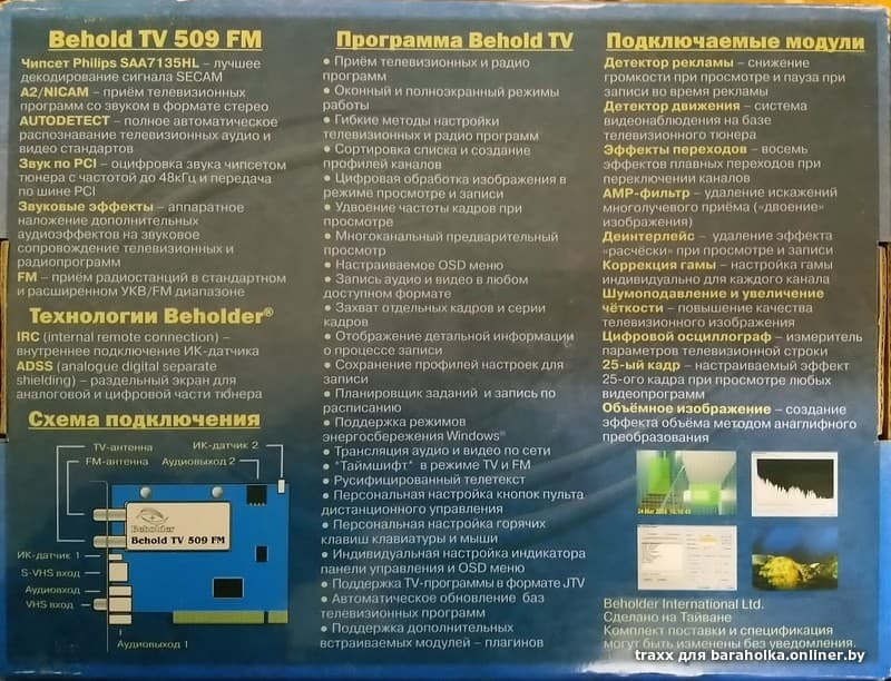 cdf89d768db80a70f4f6701e1cea7620.jpeg