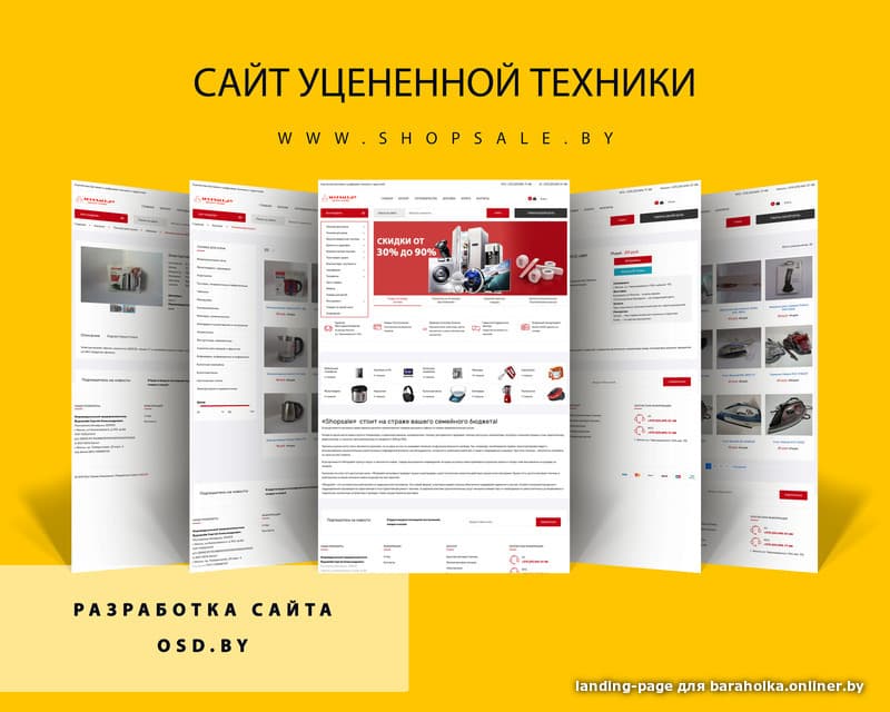 101acfe14c48d2768334c50b27cc1a50.jpeg