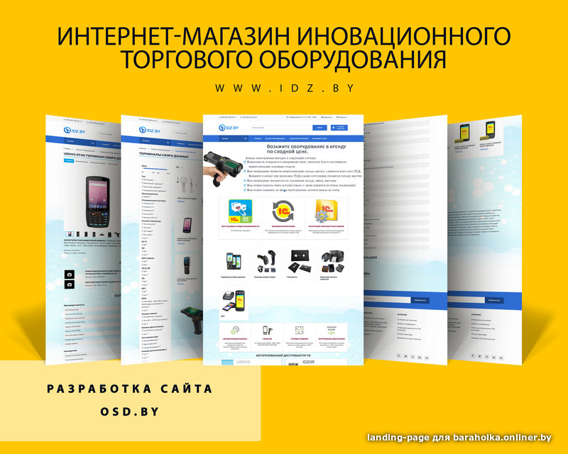 64dac7ca3a629adcb4cf55676c92ba8a.jpeg