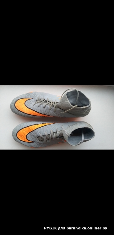 Nike hotsell hypervenom 41