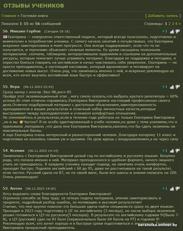 355a737cfbc0303586b10f3876cf4406.png